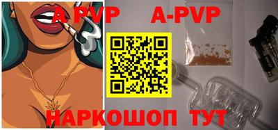 MESCALINE Заволжье