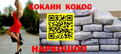 прущие грибы Заводоуковск