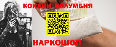 MESCALINE Заволжье