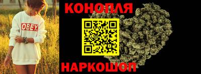 MESCALINE Заволжье