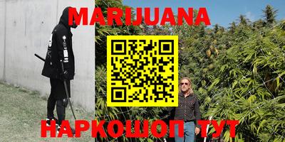 MESCALINE Заволжье