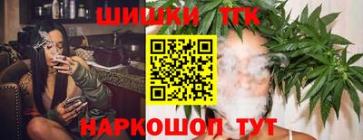 MESCALINE Заволжье