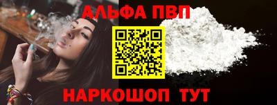 прущие грибы Заводоуковск