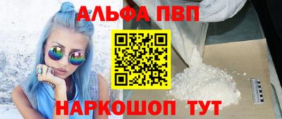 MESCALINE Заволжье