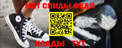 прущие грибы Заводоуковск
