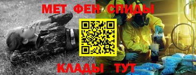 MESCALINE Заволжье