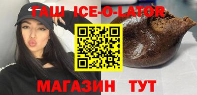 MESCALINE Заволжье