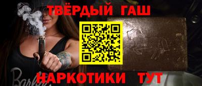 прущие грибы Заводоуковск