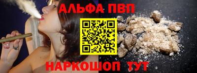прущие грибы Заводоуковск