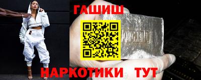MESCALINE Заволжье