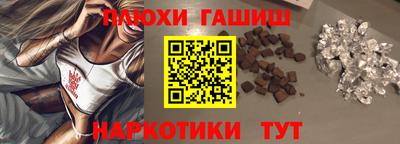 прущие грибы Заводоуковск