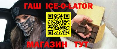 прущие грибы Заводоуковск