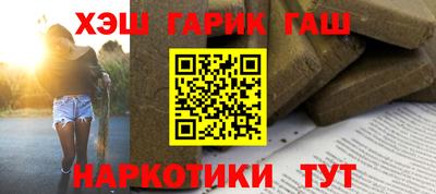 MESCALINE Заволжье