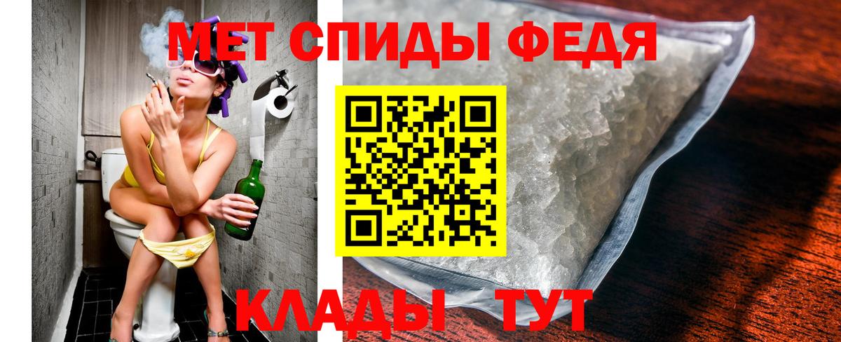 МЕТАМФЕТАМИН винт  Вход с VPN  МЕТАМФЕТАМИН винт  Ликино-Дулёво 